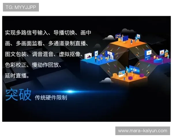 竖屏直播标准正式推出,移动端原生内容制作流程规范化 竖屏直播标准正式推出,移动端原生内容制作流程规范化