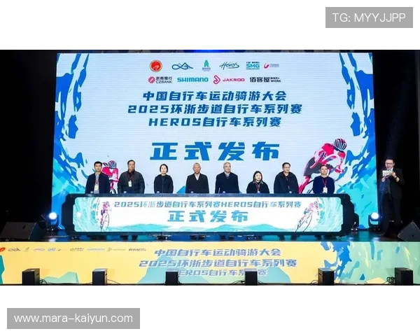 环浙步道自行车系列赛引入爬坡王奖项，增加赛事竞技看点